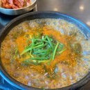 경기 성남시 수정구 맛집 염소탕 염소수육 산아래염소이야기 맛집 시흥동 이미지