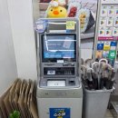 지에스25 남대문시장점 이미지