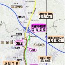 간선-1 이미지