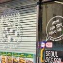 숨바꼭질쿠키 이미지