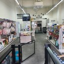 푸르댕 2산단점 이미지