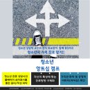 파이센터 이미지
