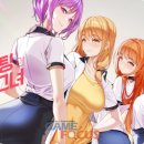 랜덤비주얼