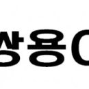 (주)에코인사이트 - 2773 | (주)에코인사이트