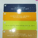 상호디자인 - 밀양시 북성로 44 | 상호디자인