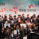 (사)서울신체장애인복지회 이미지