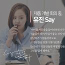아임퓨어 이미지