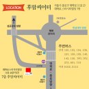 6월6일(화)연극 노르망디 이미지