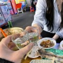 마시고마시고소주호프