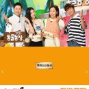 미용농장 이미지