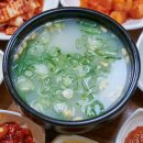 제주도 해장국 서진이네해장국24시감자탕 푸짐함에 반했어