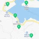 추자도 영흥리 광장 이미지