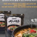 삼대양어장 네이버블로그