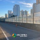 서울구일초등학교 이미지