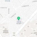 영등포구 신길7동주민센터 대회의실 네이버블로그
