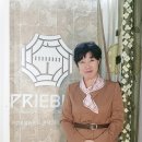 포스산업 이미지