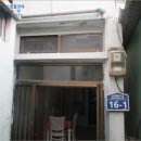 산호동314 이미지