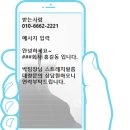 소유필름 이미지