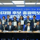 농업기술센터(통신팀설치)2 이미지