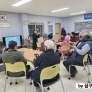 가현경로당 이미지