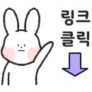 야키토리 야키준 이미지