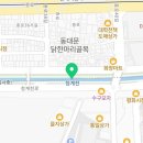 종로-종로-종로-종-148 이미지