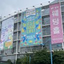제8회 비건페스타&amp;그린페스타 후기, 워크샵, 이벤트 참여 tip, 서포터즈kit 등