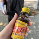 봄봄피부과의원 이미지