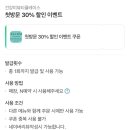 건강미 뷰티플레이스