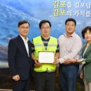 (주)한누리종합환경 네이버블로그