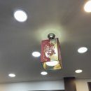홍제동짬뽕 이미지