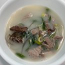 대전 반석동 순대국밥 맛집 용가마순대 포장 후기