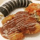 브라더김밥 이미지