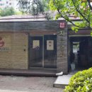 분당-243 이미지