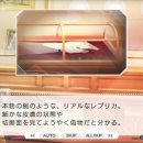 팔만상점 이미지