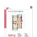 문산선유5단지 휴먼시아 이미지