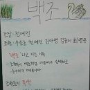 부천여자중학교 이미지