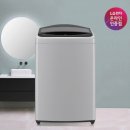 T-3 | LG 통돌이 17kg DD모터 인공지능 세탁기 T17DX3 후기와 사용 꿀팁