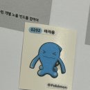 들숨날숨코인노래연습장 이미지