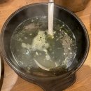 이동욱의명태찜탕 | [부천] 춘의동맛집 싱싱하고 살 가득한 '이동욱의 명태찜탕' /춘의동아구찜/춘의동명태조림 맛집