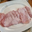 삼천고기마트