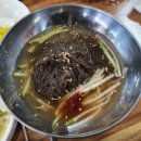 현도네이동숯불갈비 이미지