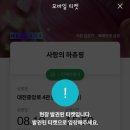 중앙로모바일 이미지