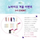 대천안경원 이미지