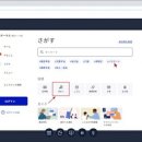 리모트 이미지