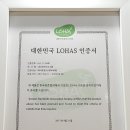 테크노폴리스세탁 이미지