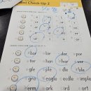 삼성영어두호학원 이미지