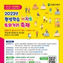 서대신4동주민센터 이미지