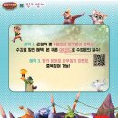 제주링키영어교습소