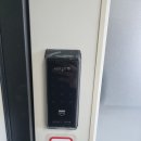 영종도열쇠 운서동 설치비 공짜 도어락 인터폰 설치전문은 출장열쇠도어락인터폰입니다.